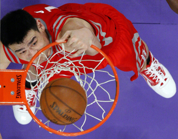 拦网能力令 拦网能力令